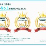 綾瀬市、大和市にて外壁塗装、防水工事をしております塗幸です。