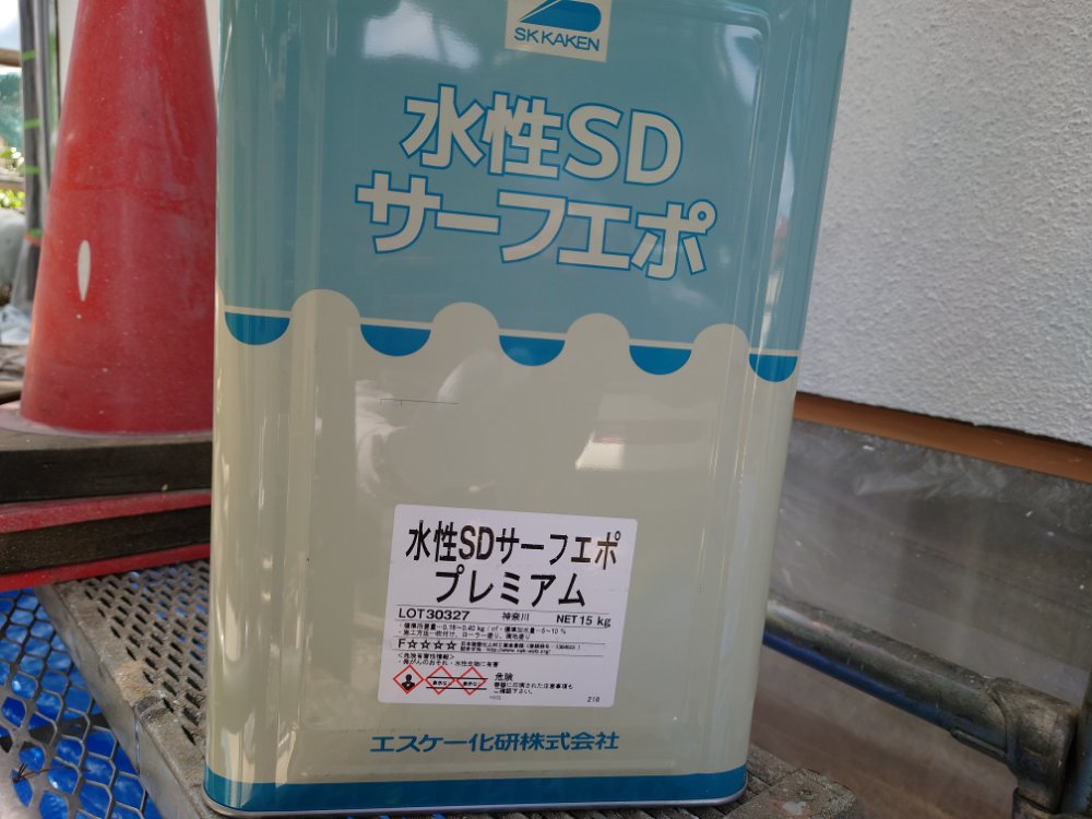 藤沢市、湘南エリアを拠点に外壁塗装、防水工事をしております塗幸です。