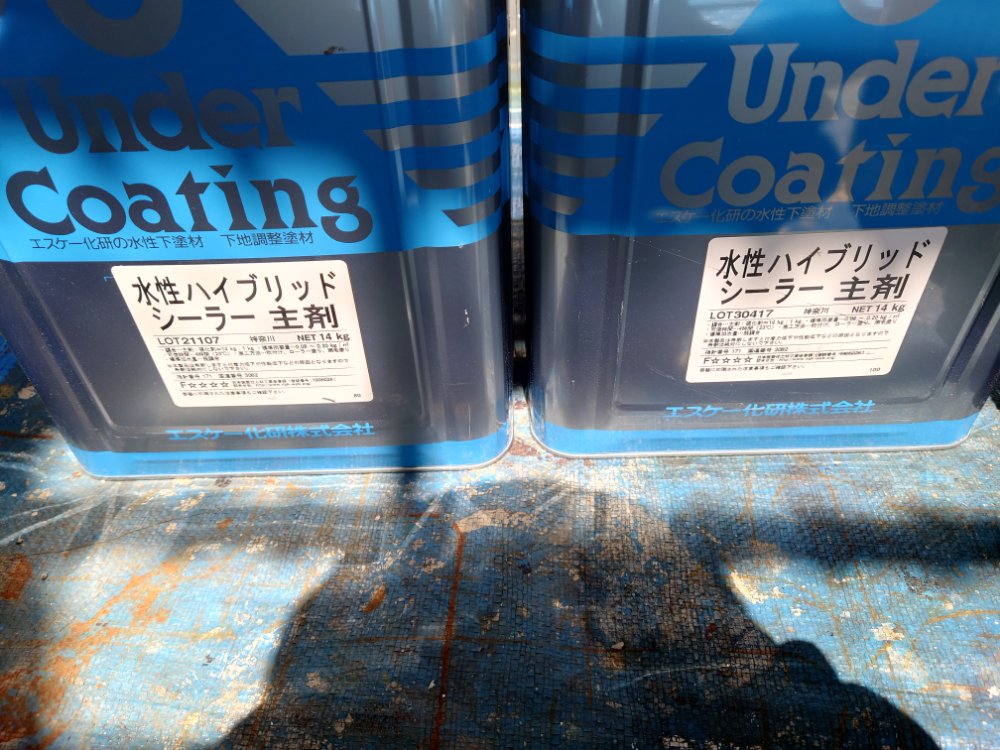 神奈川、藤沢市を拠点に外壁塗装、屋根工事をしております塗幸です。