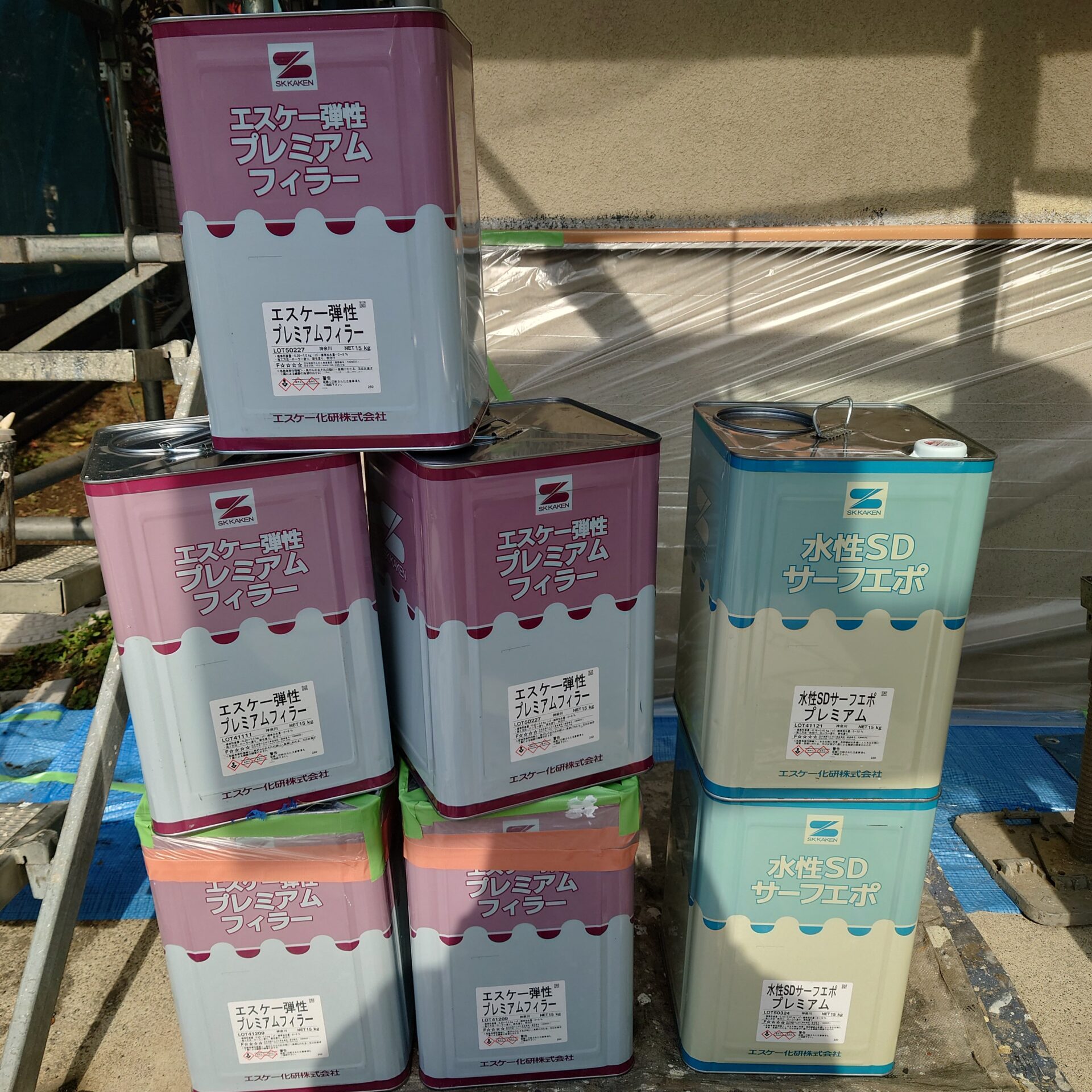 藤沢市太平台にて外壁塗装に使用します材料一覧です。