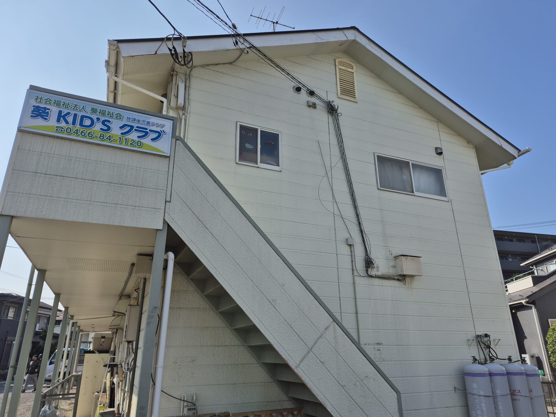 藤沢市六会のアパート