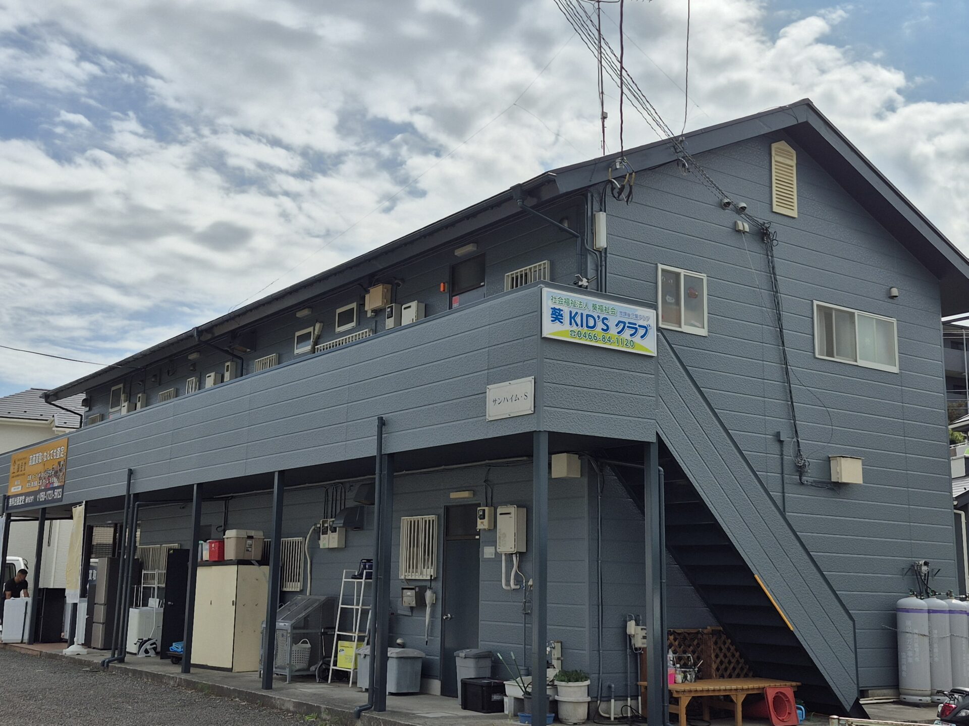 藤沢市六会のアパート
