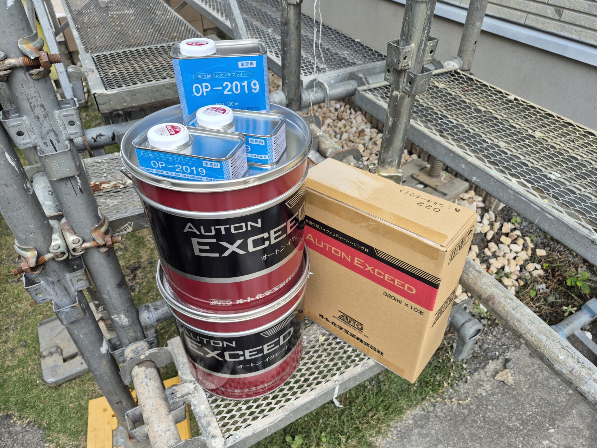藤沢市遠藤K様邸のシーリング工事完了。オートンイクシード１５リットル使用しました。