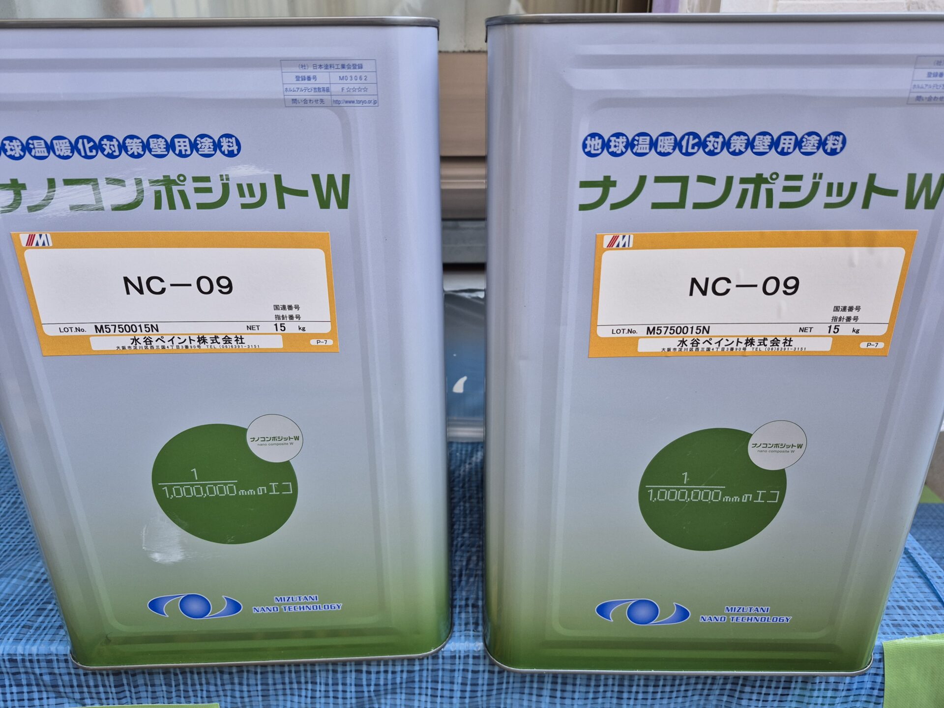 本日は藤沢市辻堂新町Y様邸の上塗り１回目をナノコンポジットWにて行いました。